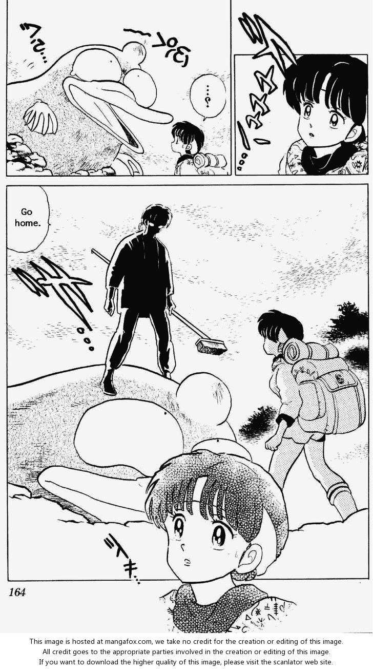 Read Ranma 12 Manga Online