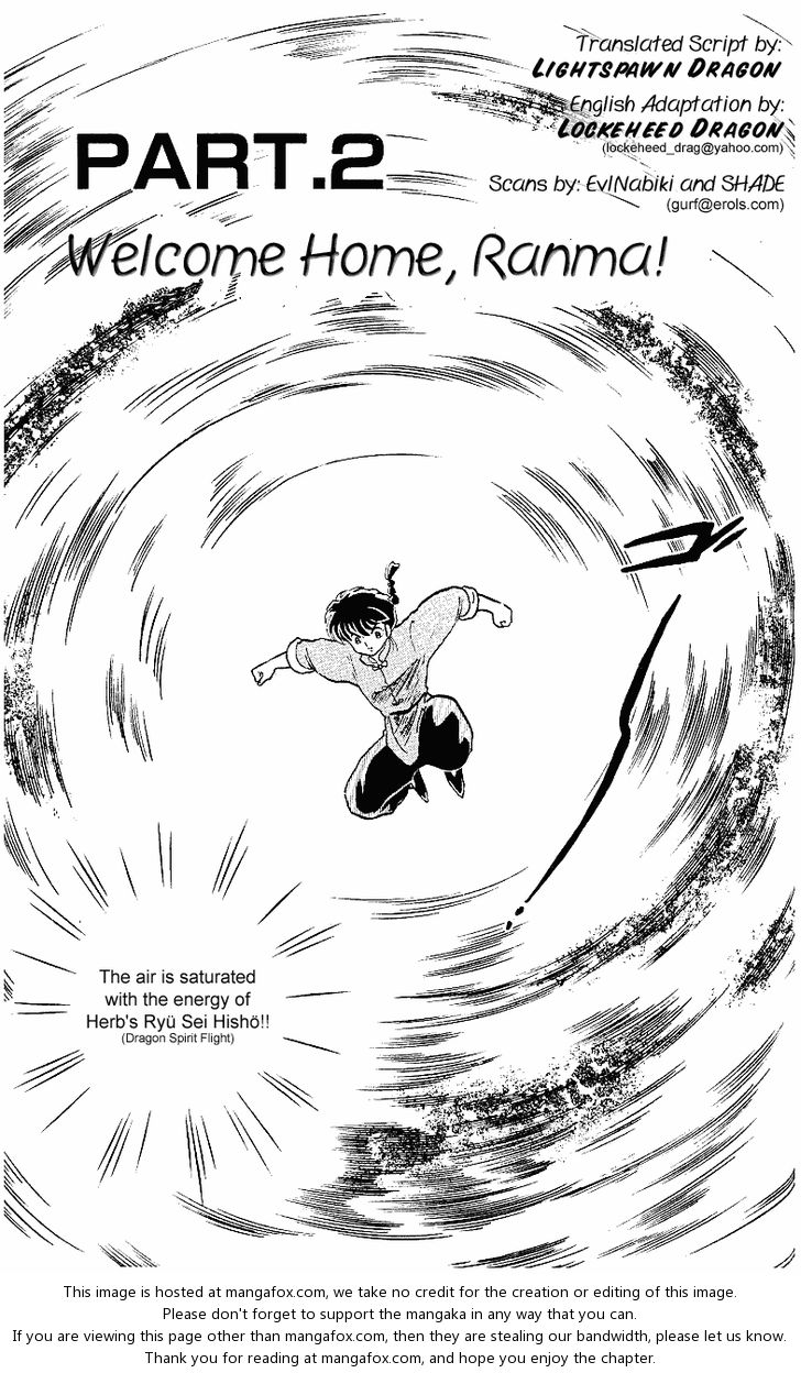 Read Ranma 12 Manga Online