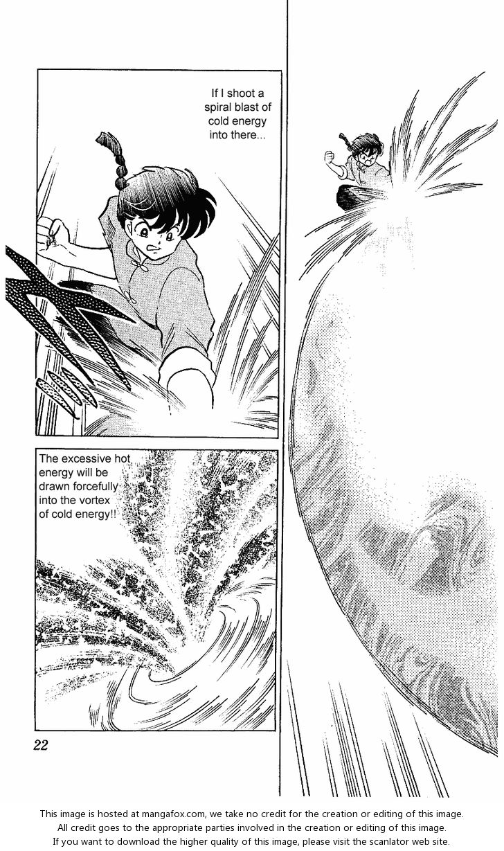 Read Ranma 12 Manga Online