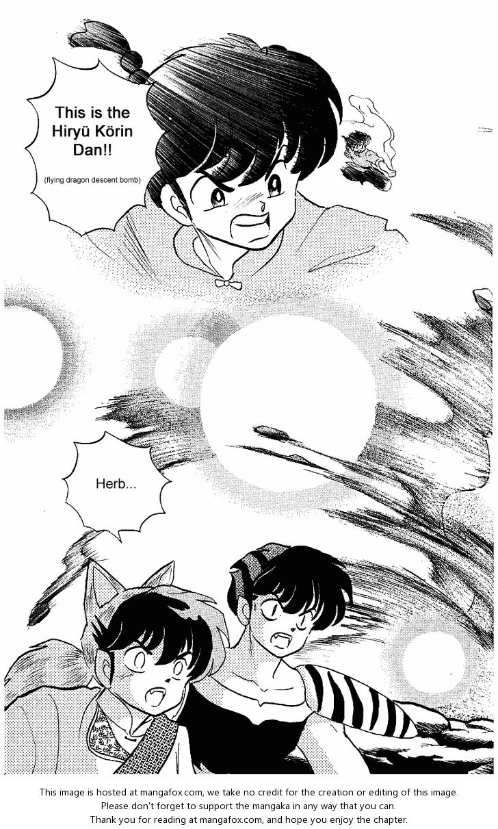 Read Ranma 12 Manga Online