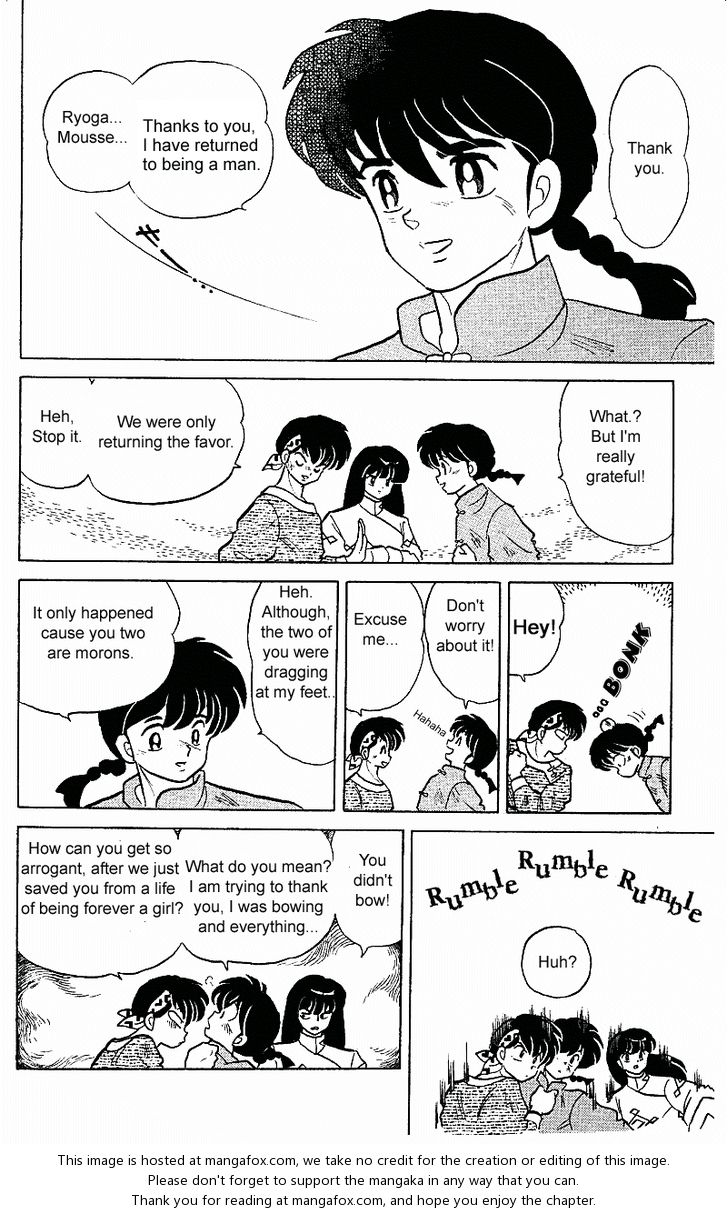 Read Ranma 12 Manga Online