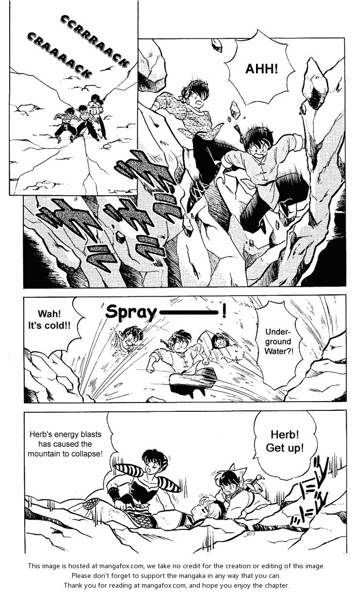 Read Ranma 12 Manga Online