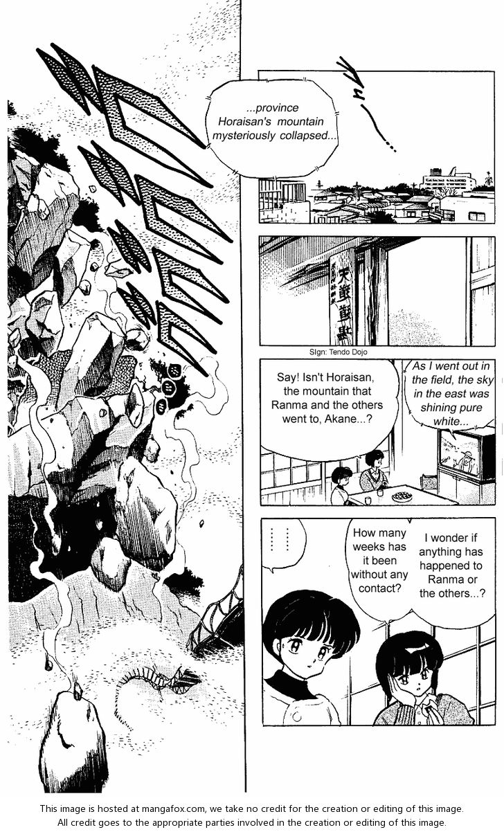 Read Ranma 12 Manga Online