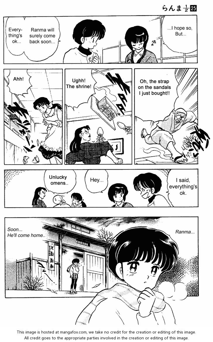 Read Ranma 12 Manga Online