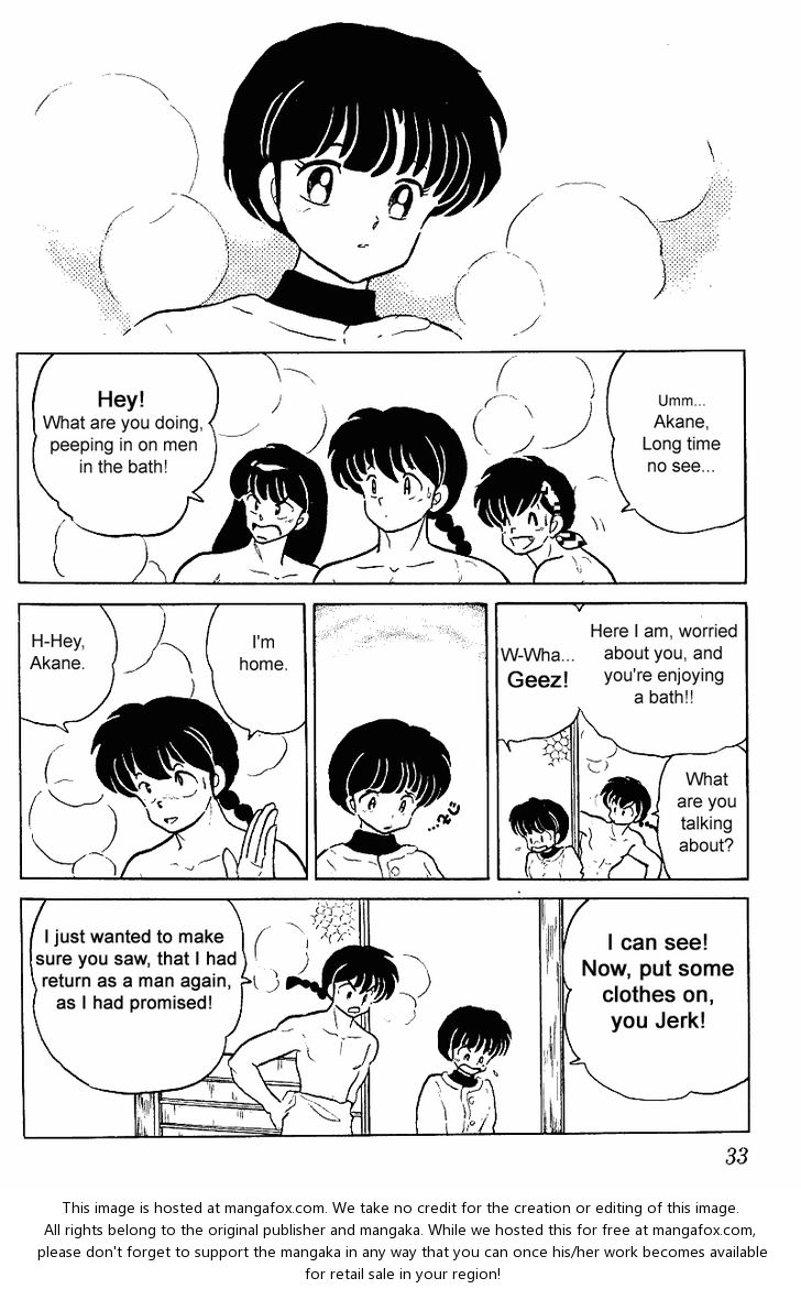 Read Ranma 12 Manga Online