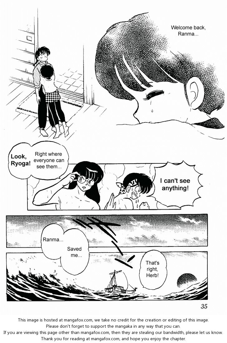 Read Ranma 12 Manga Online