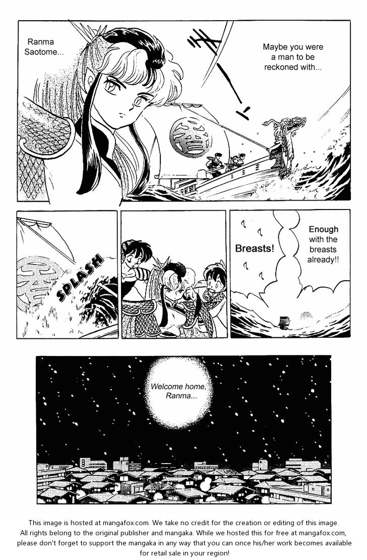 Read Ranma 12 Manga Online