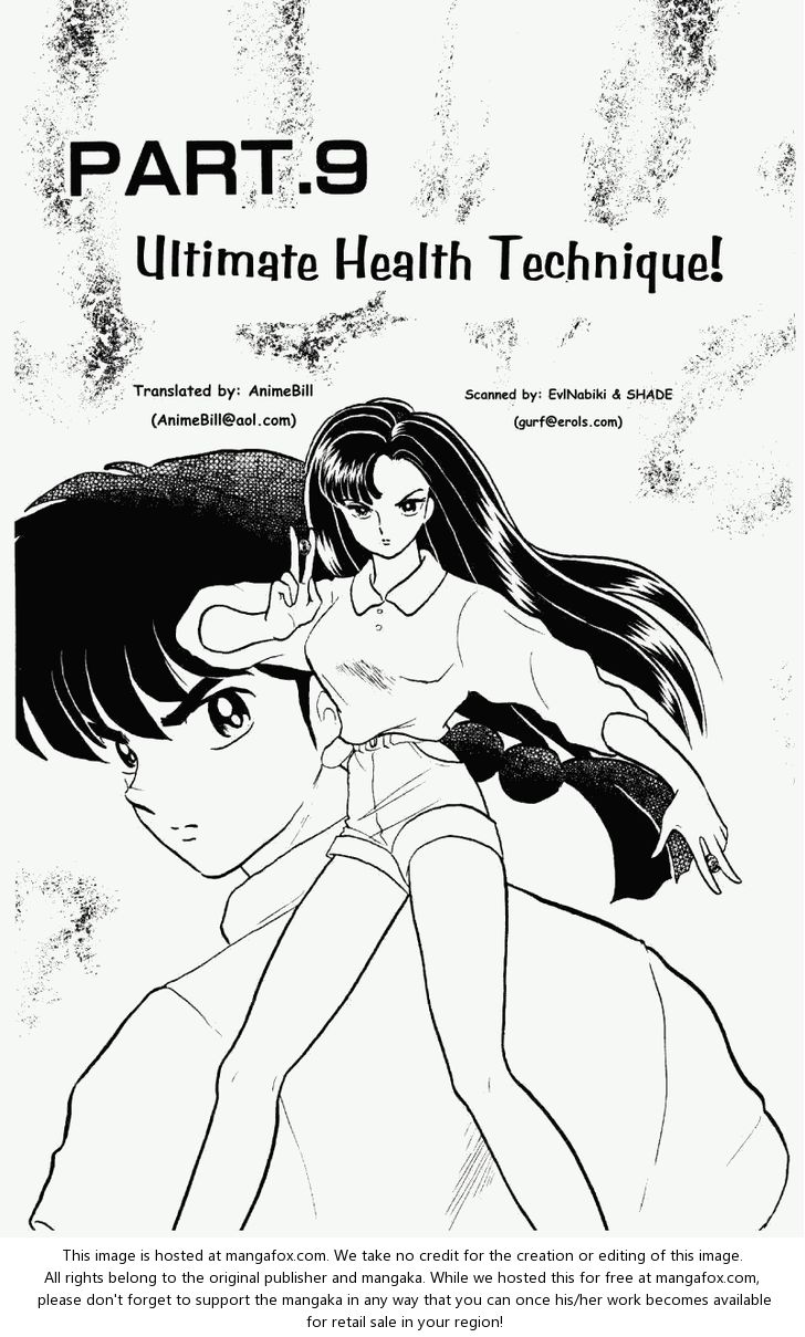 Read Ranma 12 Manga Online
