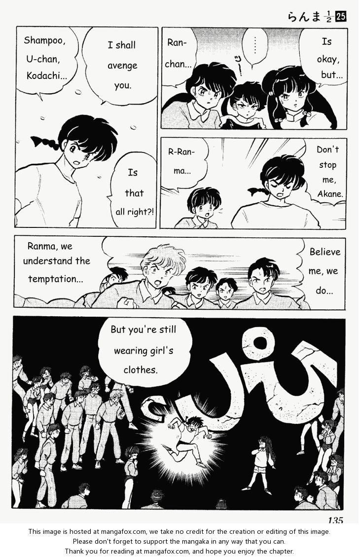 Read Ranma 12 Manga Online
