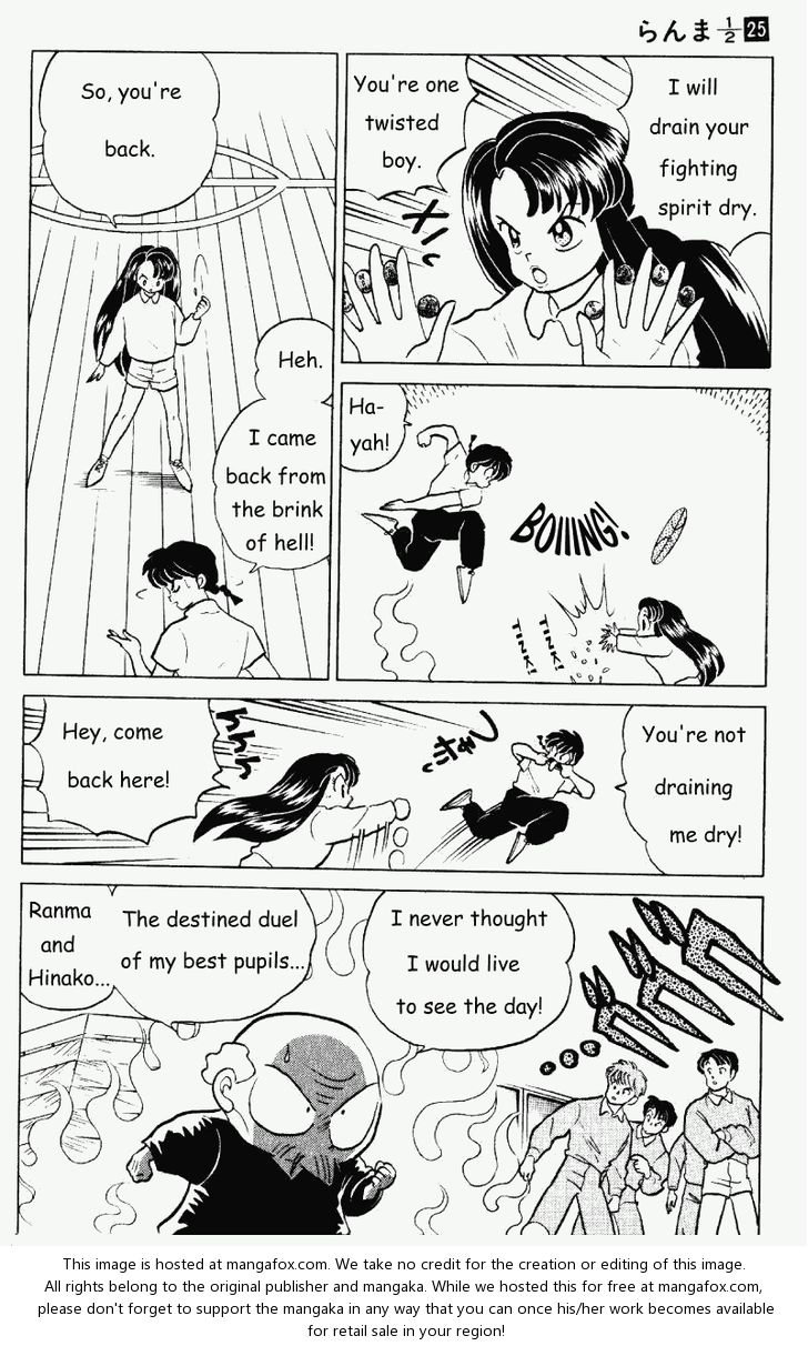 Read Ranma 12 Manga Online