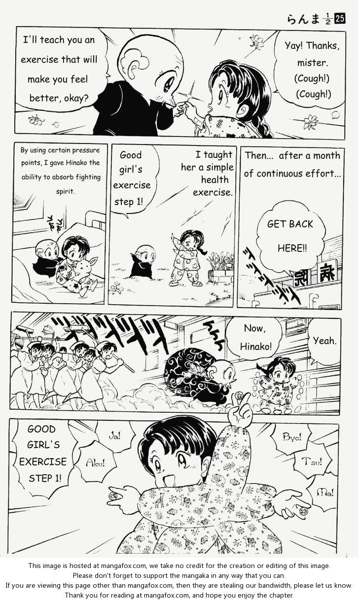 Read Ranma 12 Manga Online