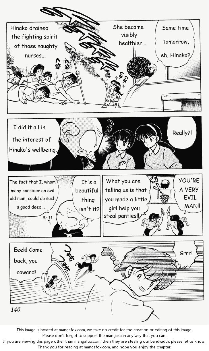 Read Ranma 12 Manga Online