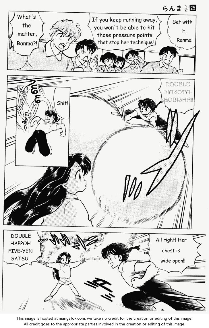 Read Ranma 12 Manga Online