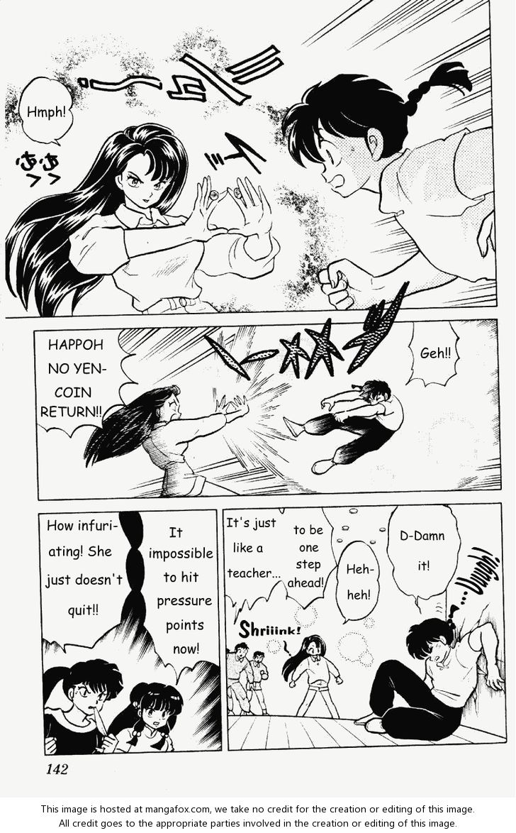 Read Ranma 12 Manga Online
