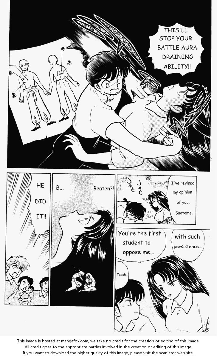 Read Ranma 12 Manga Online