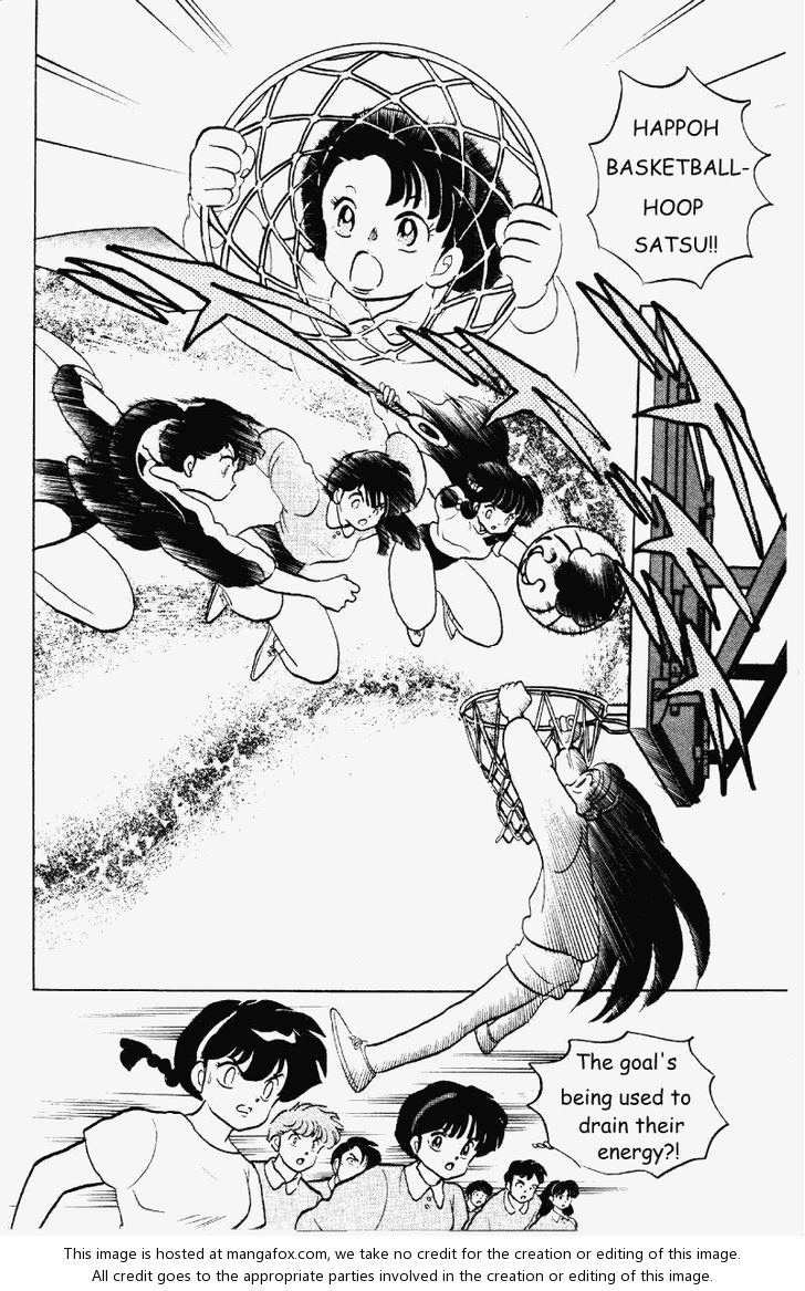 Read Ranma 12 Manga Online