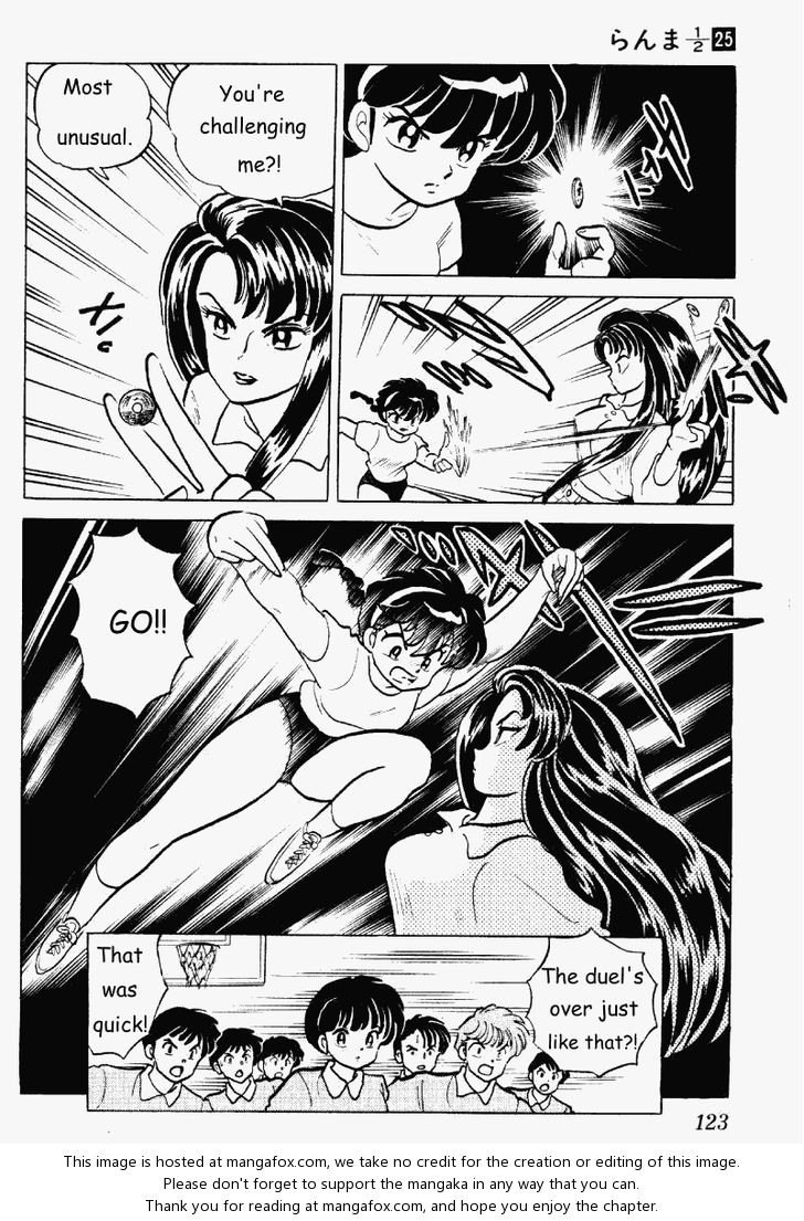 Read Ranma 12 Manga Online