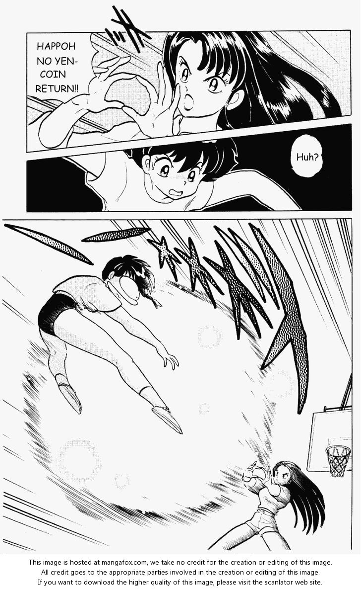 Read Ranma 12 Manga Online