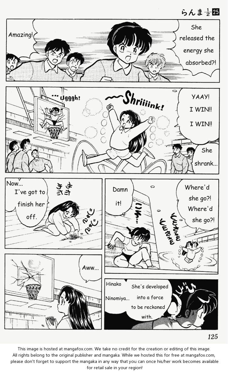 Read Ranma 12 Manga Online