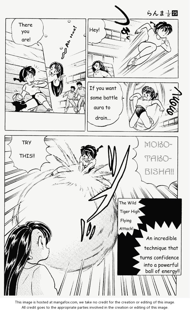Read Ranma 12 Manga Online