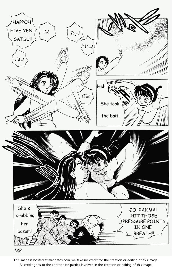 Read Ranma 12 Manga Online