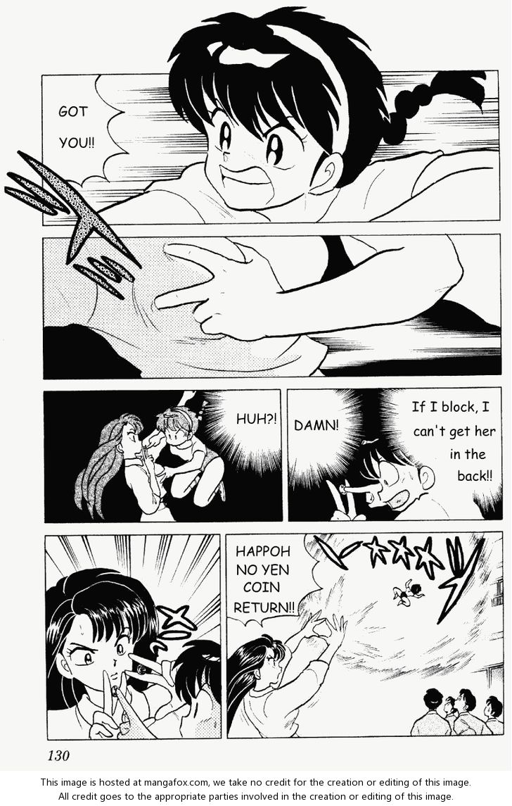 Read Ranma 12 Manga Online