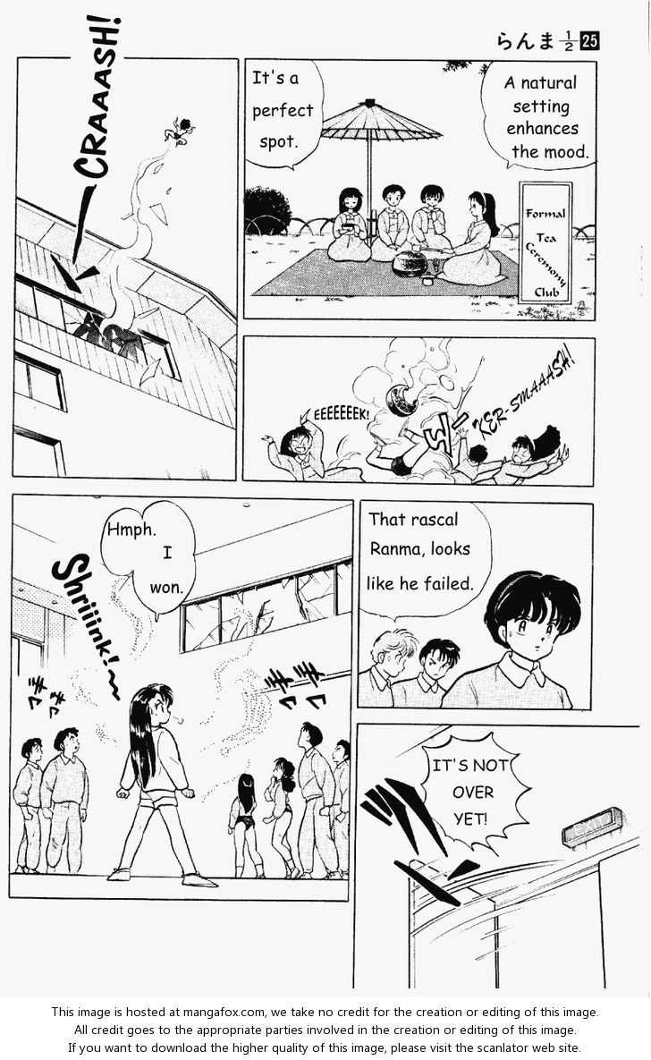 Read Ranma 12 Manga Online