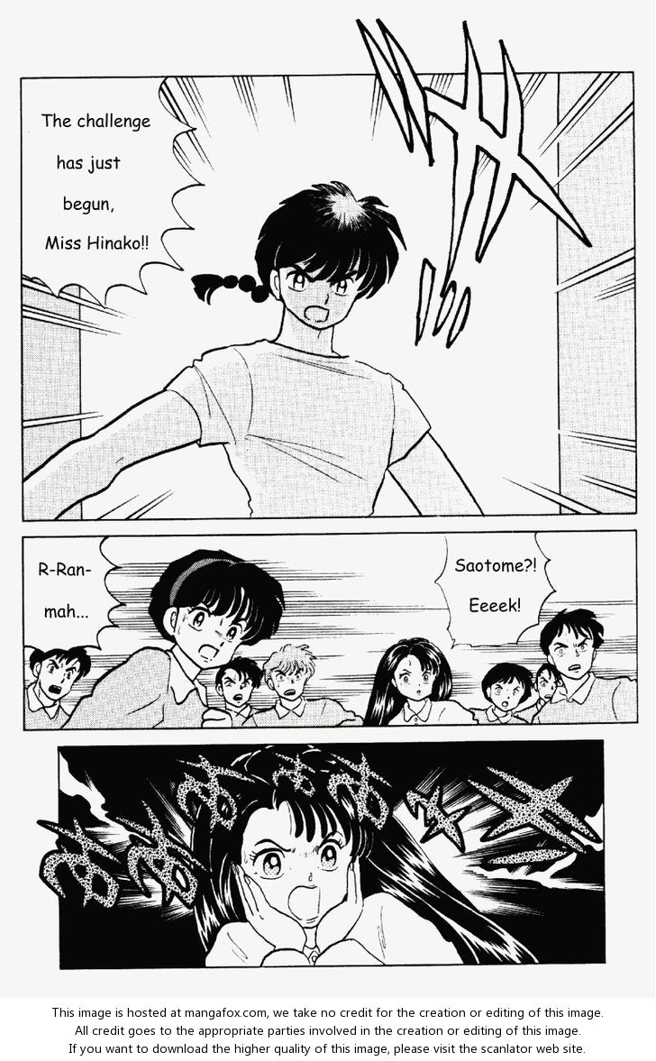 Read Ranma 12 Manga Online