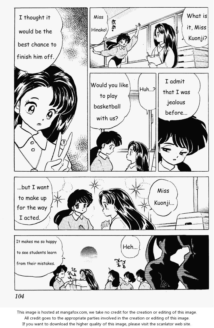Read Ranma 12 Manga Online