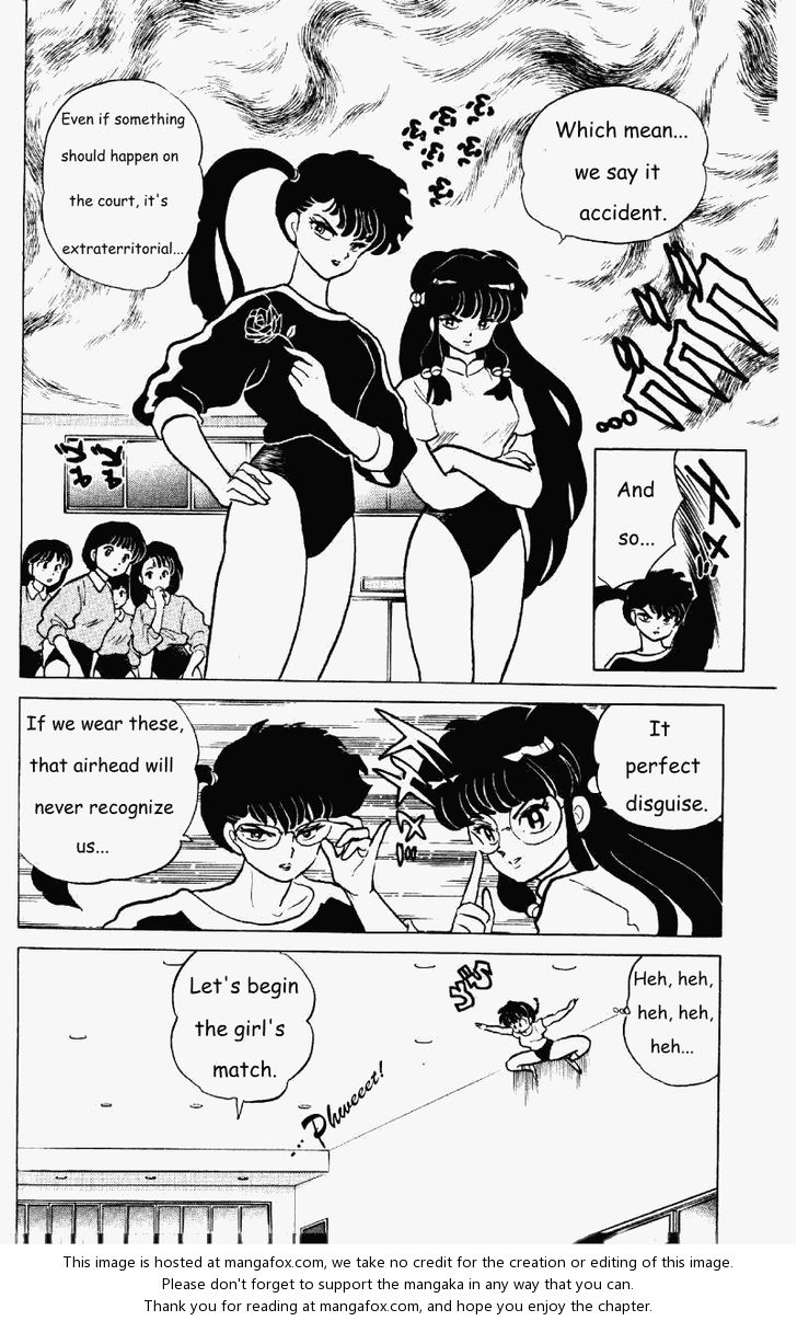 Read Ranma 12 Manga Online