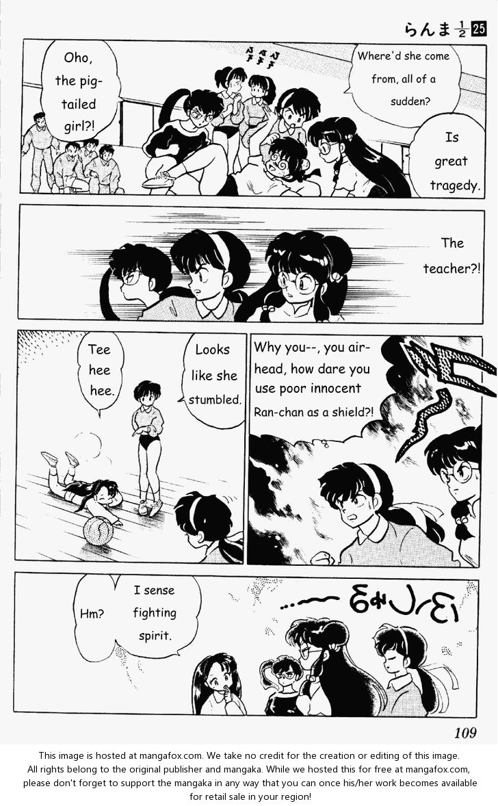 Read Ranma 12 Manga Online