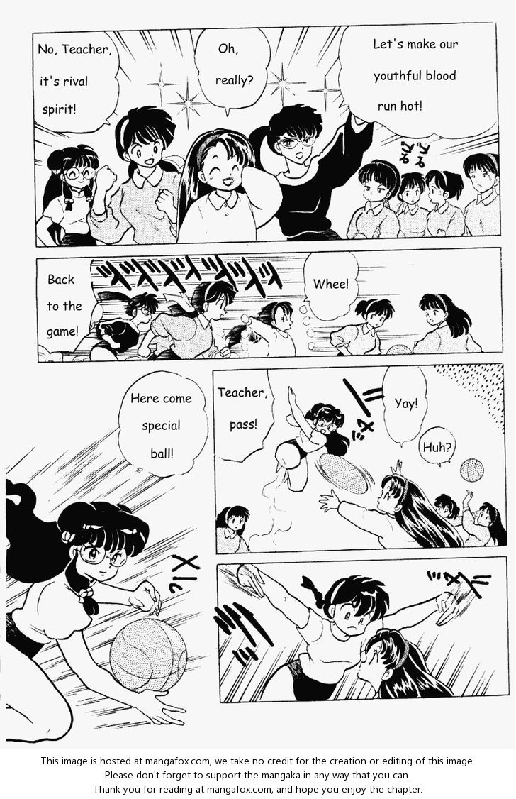 Read Ranma 12 Manga Online