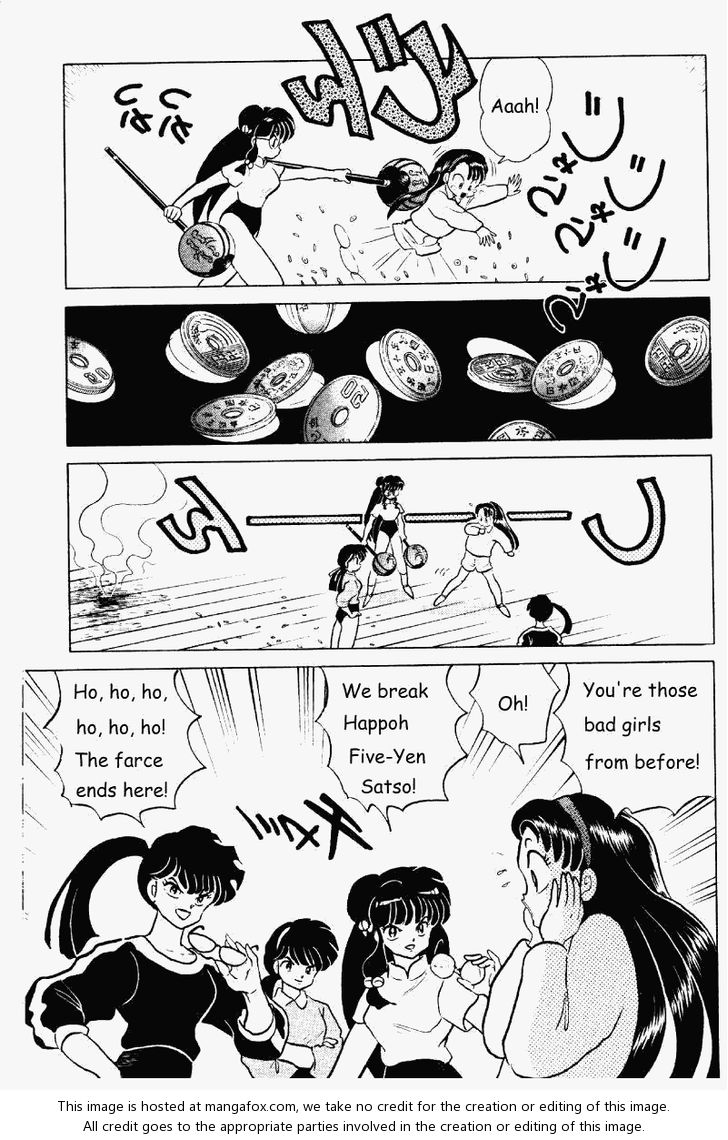 Read Ranma 12 Manga Online