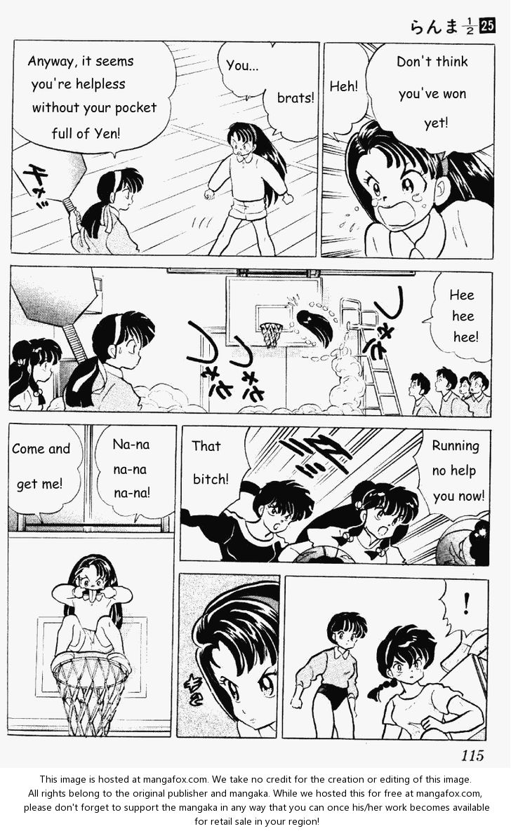Read Ranma 12 Manga Online