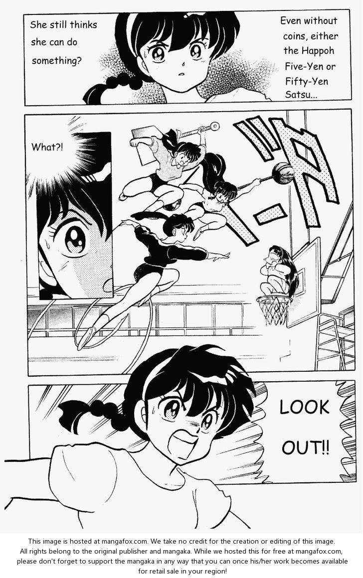 Read Ranma 12 Manga Online