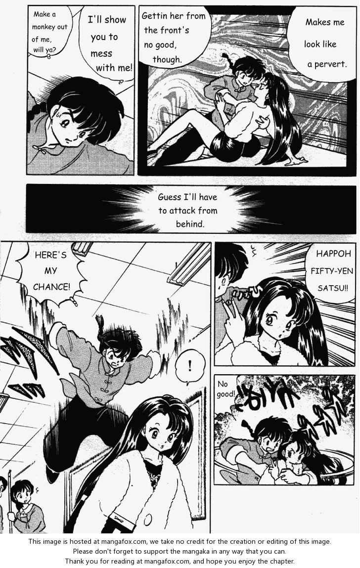 Read Ranma 12 Manga Online