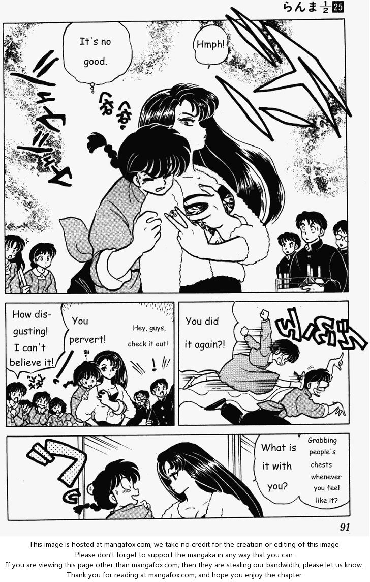 Read Ranma 12 Manga Online