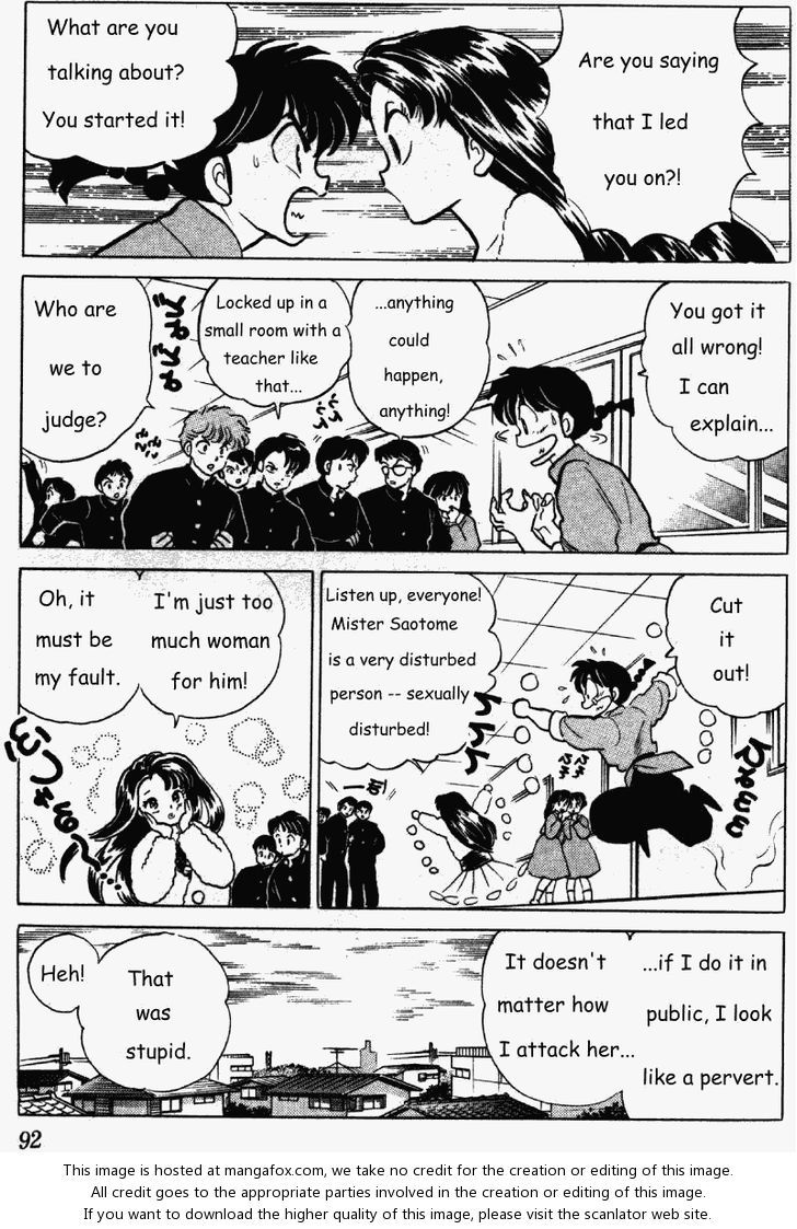 Read Ranma 12 Manga Online