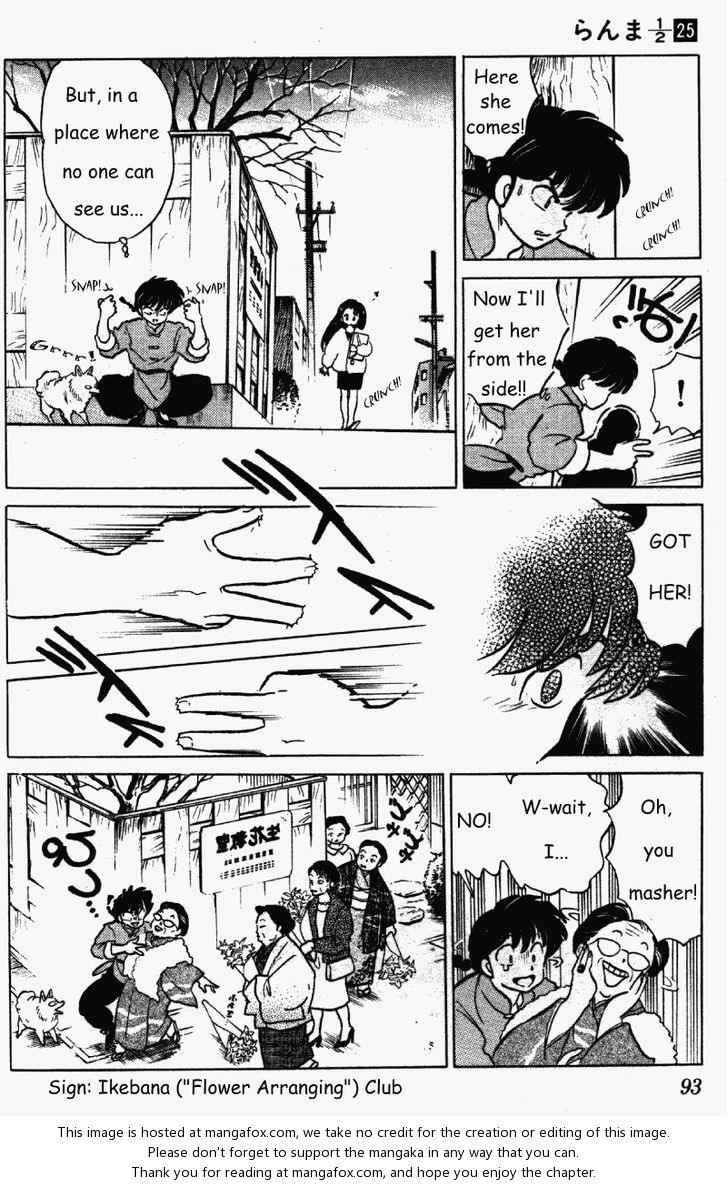 Read Ranma 12 Manga Online