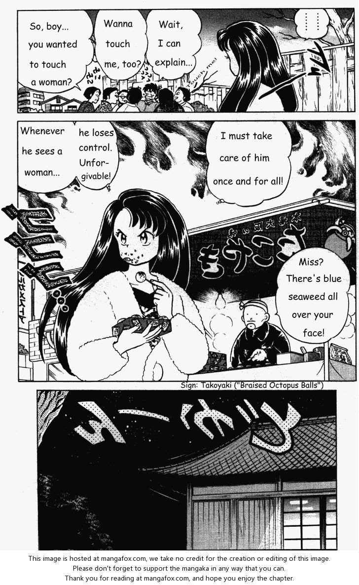 Read Ranma 12 Manga Online