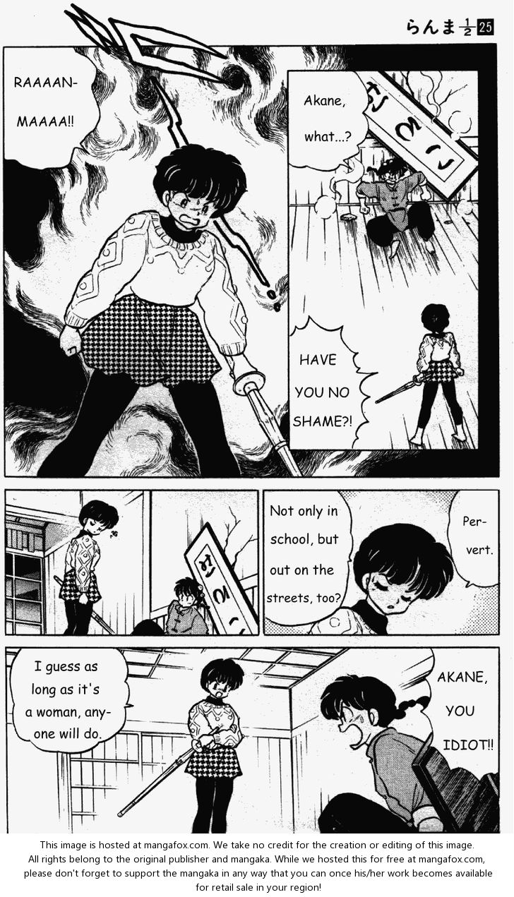 Read Ranma 12 Manga Online