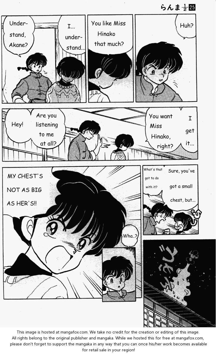 Read Ranma 12 Manga Online