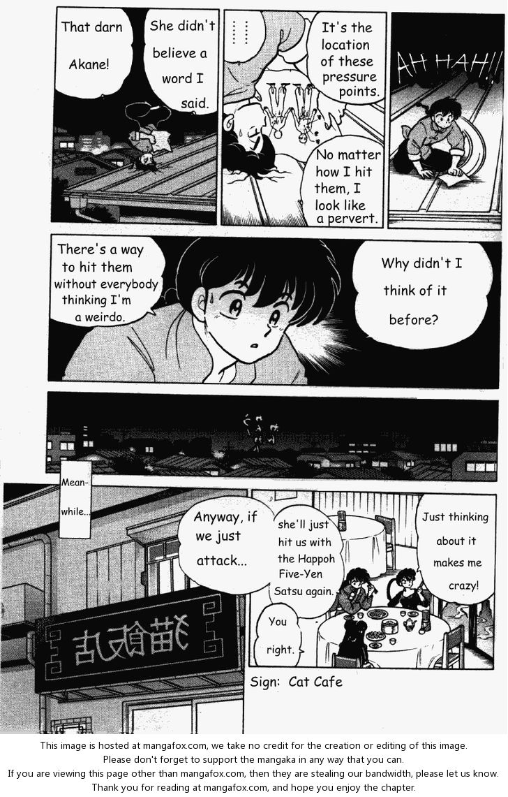 Read Ranma 12 Manga Online
