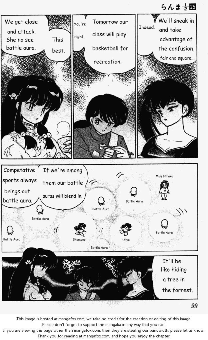 Read Ranma 12 Manga Online