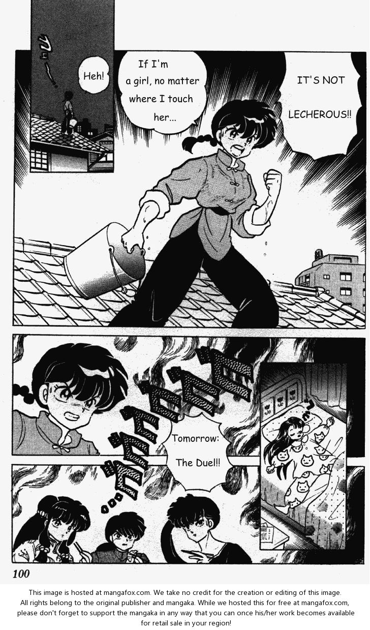 Read Ranma 12 Manga Online