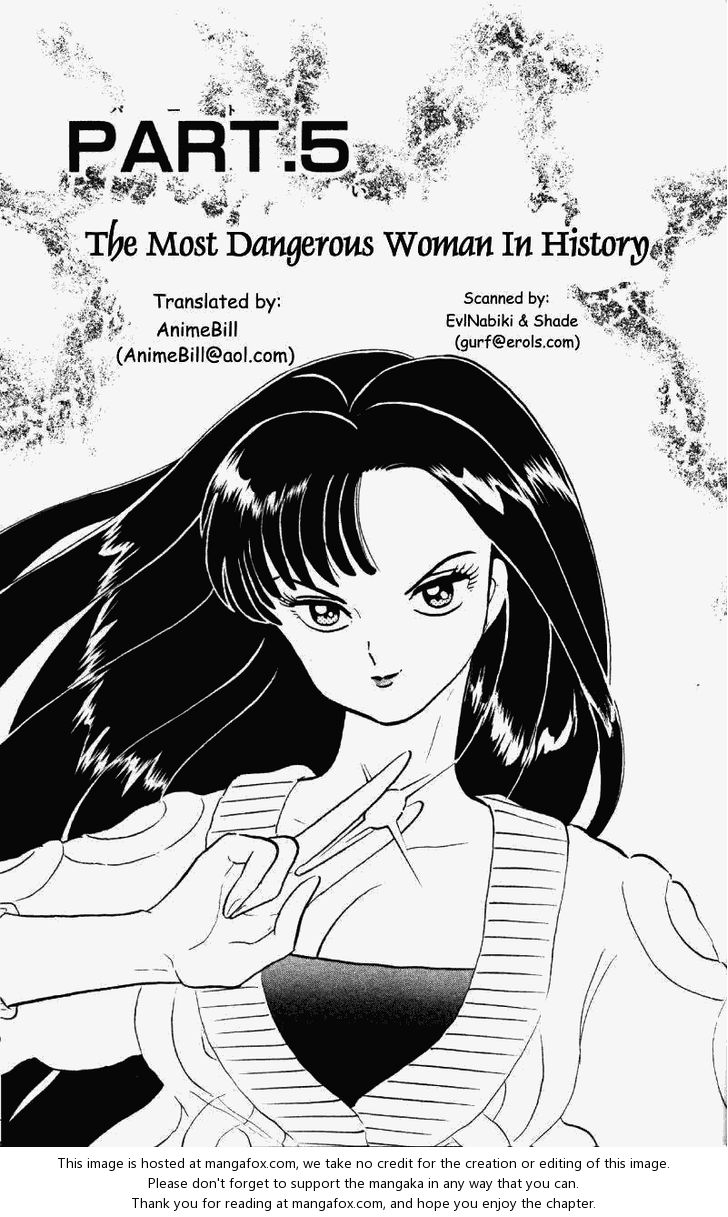 Read Ranma 12 Manga Online