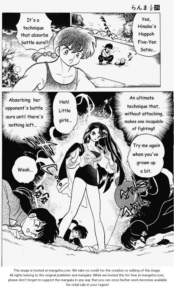 Read Ranma 12 Manga Online