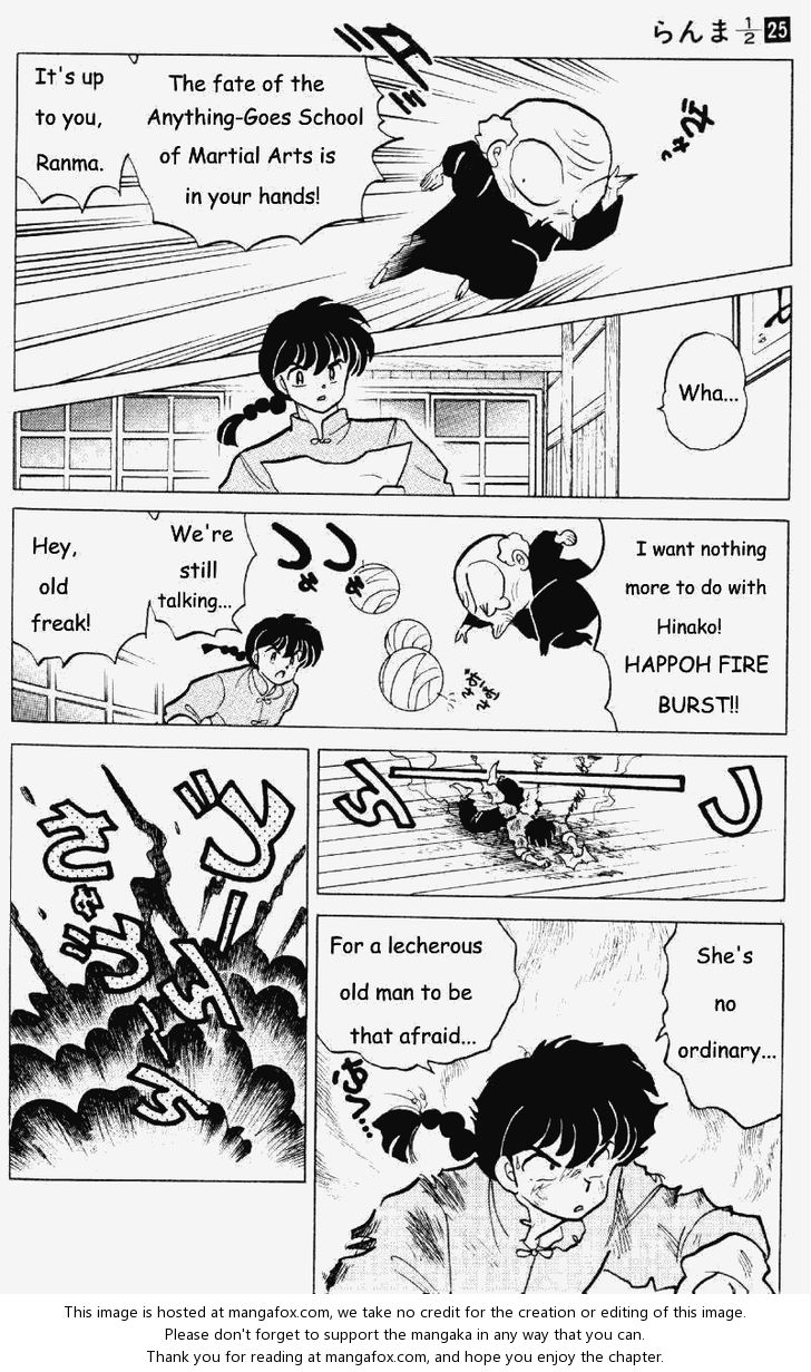 Read Ranma 12 Manga Online