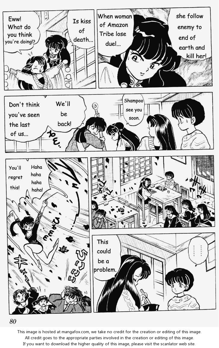 Read Ranma 12 Manga Online