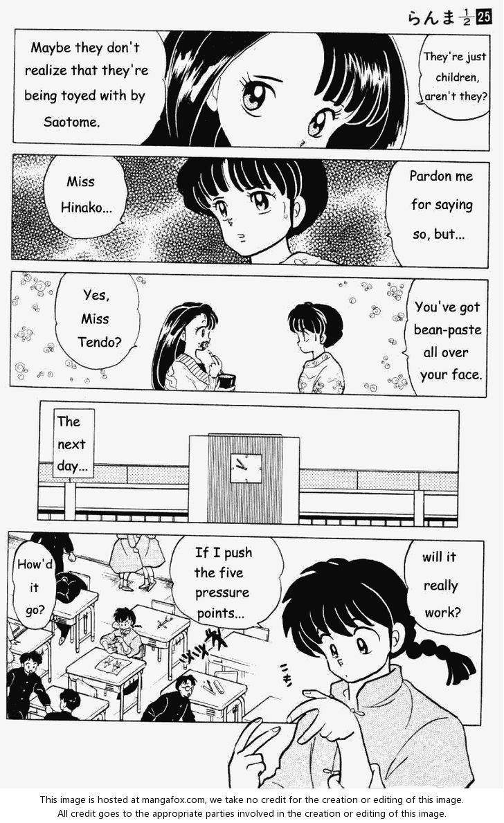 Read Ranma 12 Manga Online